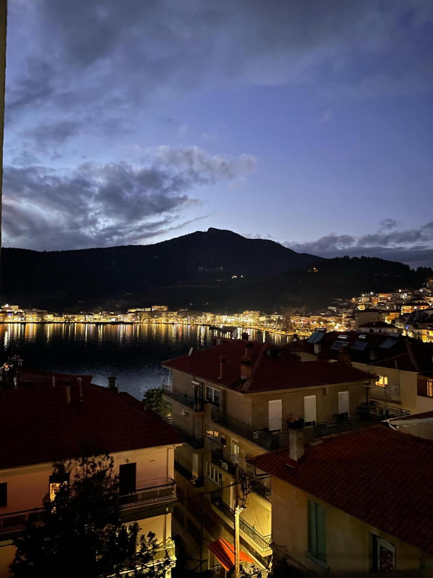 Panos *